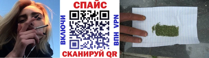 Бутират бутик  даркнет формула  Кудрово  OMG рабочий сайт 