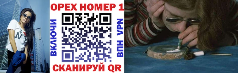 продажа наркотиков  Кудрово  Кокаин Эквадор 