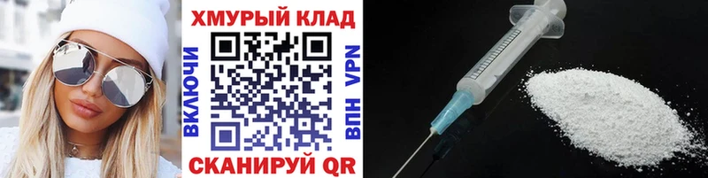 Героин гречка  Кудрово 