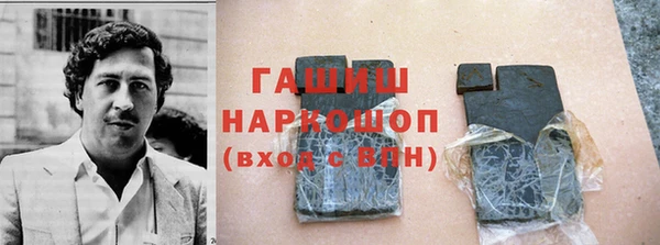 прущие крисы Коряжма