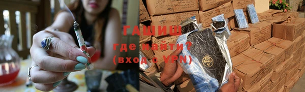 прущие крисы Коряжма