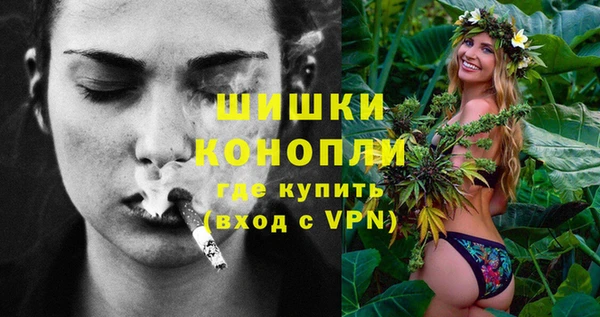 кокаин колумбия Нефтекумск