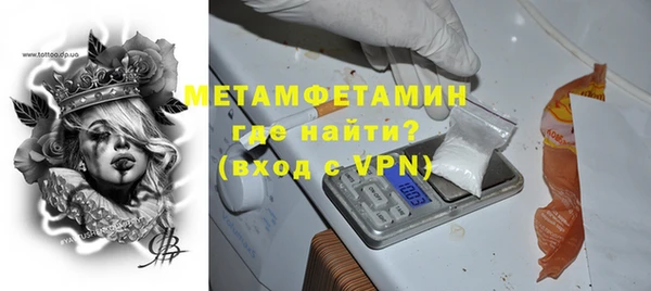 круглые Корсаков