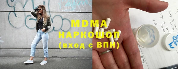 мдпв Нея