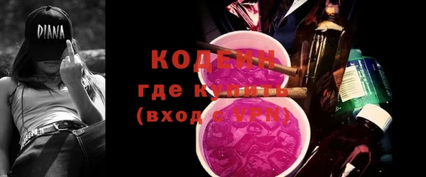 соль курить ск Кукмор