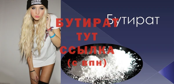 герыч Козловка