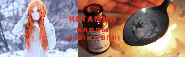 герыч Киреевск