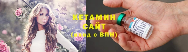 меф VHQ Костерёво