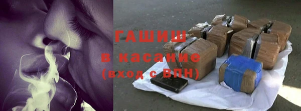 меф VHQ Костерёво