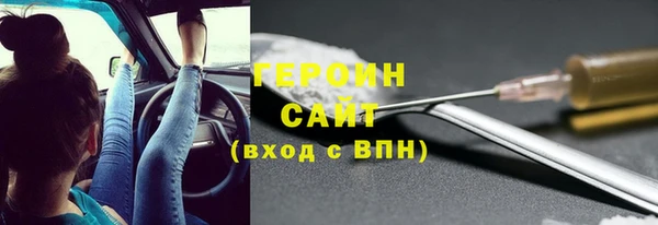 круглые Корсаков