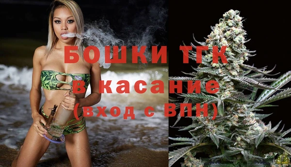 прущие крисы Коряжма