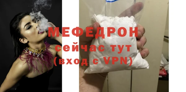 прущие крисы Коряжма