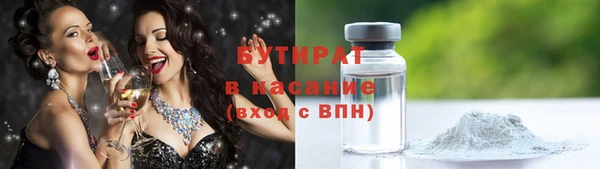 прущие крисы Коряжма