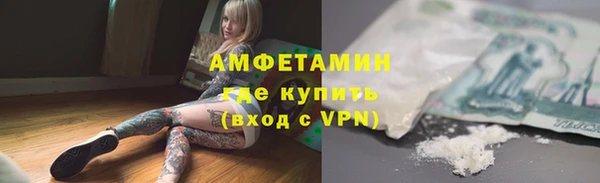 прущие крисы Коряжма