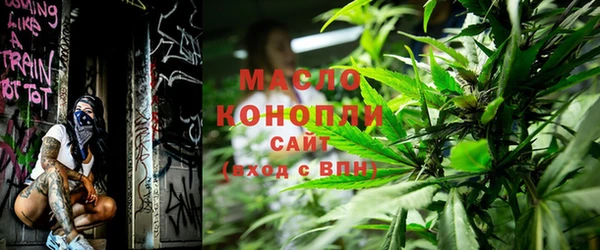 меф VHQ Костерёво