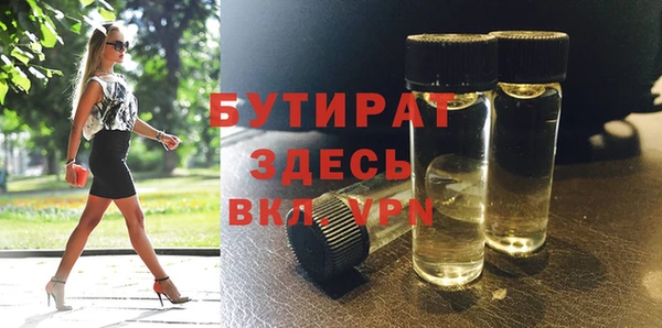 круглые Корсаков