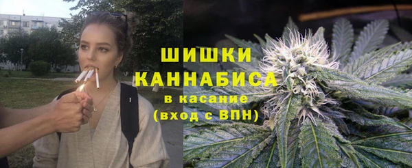 герыч Краснотурьинск