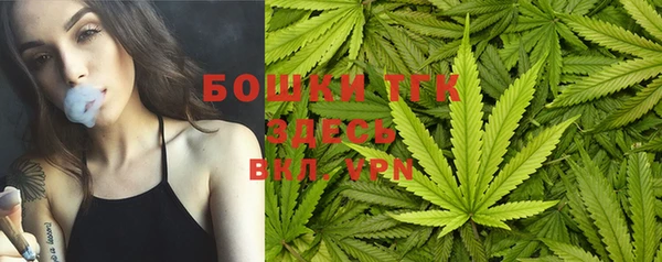 скорость Кулебаки
