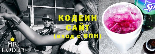 PSILOCYBIN Кинешма
