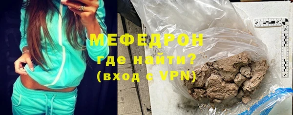 СК Валдай