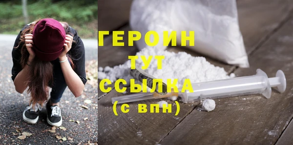 прущие крисы Коряжма