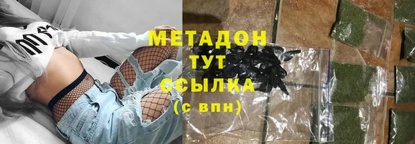 гидропоника Красноперекопск