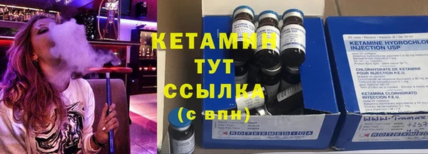 прущие крисы Коряжма