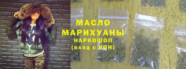 меф VHQ Костерёво
