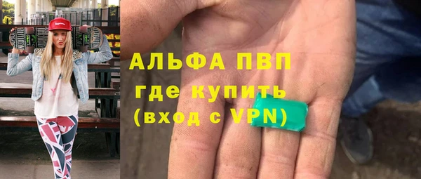 гидропоника Красноперекопск