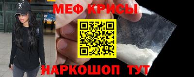 кокаин VHQ Гусиноозёрск