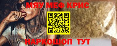 гашик Ирбит