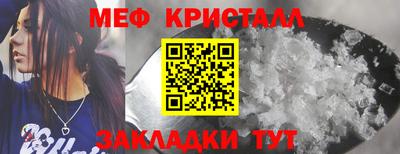 дистиллят марихуана Гусев