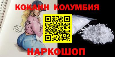 герыч Изобильный