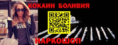 дистиллят марихуана Гусев