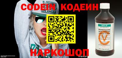 кокаин VHQ Гусиноозёрск