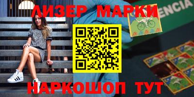 дистиллят марихуана Гусев