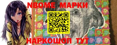 кокаин VHQ Гусиноозёрск