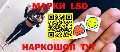 кокаин VHQ Гусиноозёрск