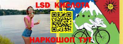 кокаин VHQ Гусиноозёрск