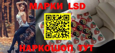 дистиллят марихуана Гусев