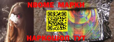 дистиллят марихуана Гусев