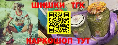 кокаин VHQ Гусиноозёрск
