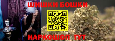 тгк Гусь-Хрустальный