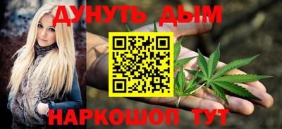 тгк Гусь-Хрустальный