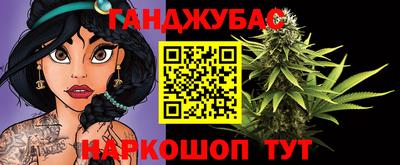 кокаин колумбия Азнакаево