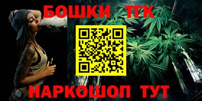 кокаин VHQ Гусиноозёрск