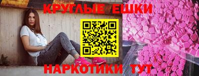 кокаин VHQ Гусиноозёрск