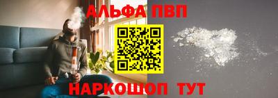 дистиллят марихуана Гусев