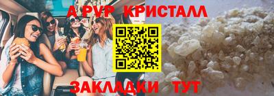 кокаин VHQ Гусиноозёрск