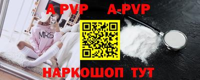 кокаин VHQ Гусиноозёрск